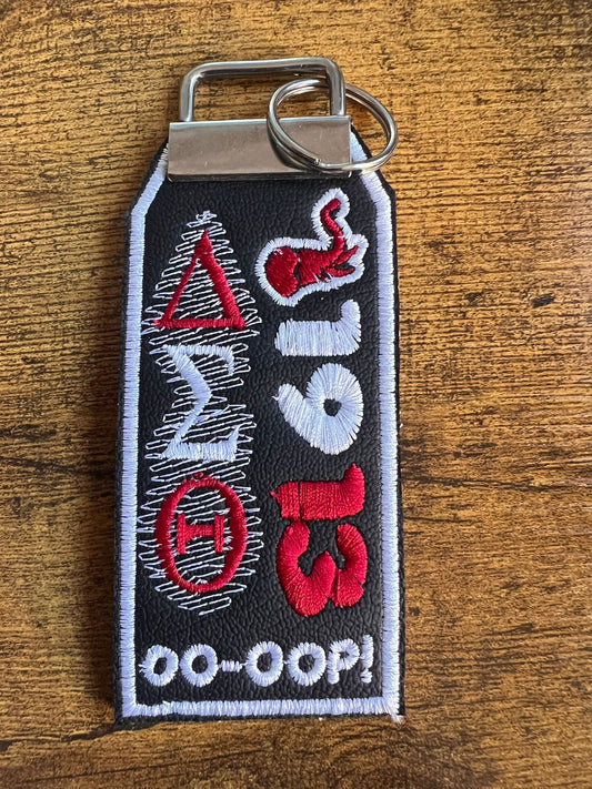 DST Bag Tag (White Border) KeyRing BUY NOW