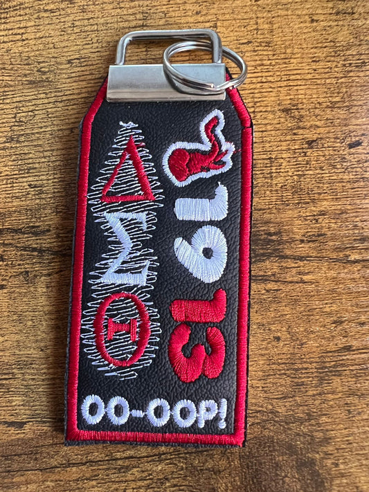 DST Bag Tag (Red Border) - KeyRing BUY NOW